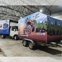 Тент с рекламой для газели и прицепа, Иваново