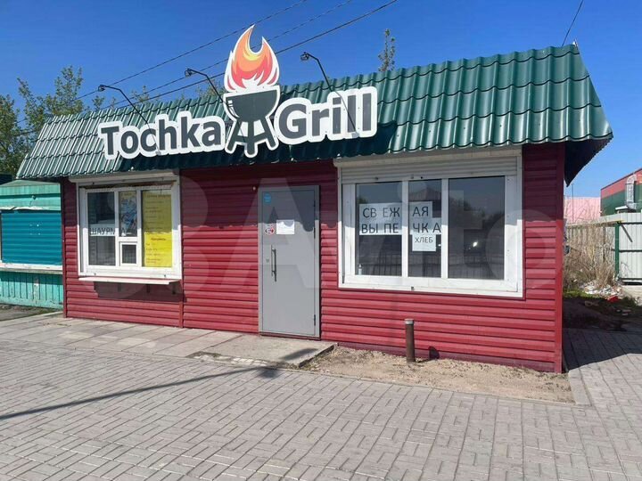 Общепит, 40 м²