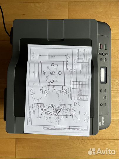 Мфу лазерное Brother DCP-L2540DNR