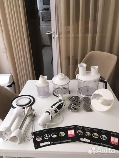 Кухонный комбайн braun multiquik professional