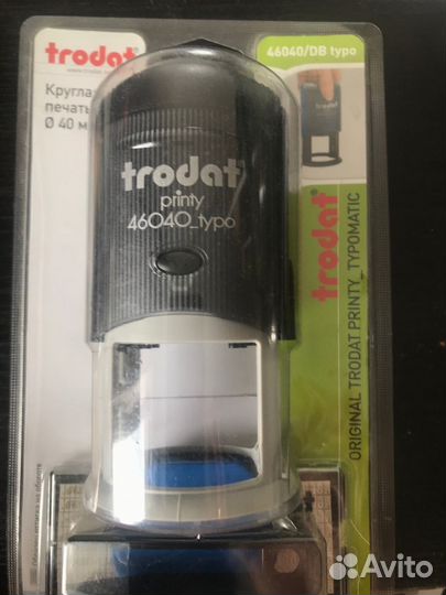 Наборная, круглая печать. Новая