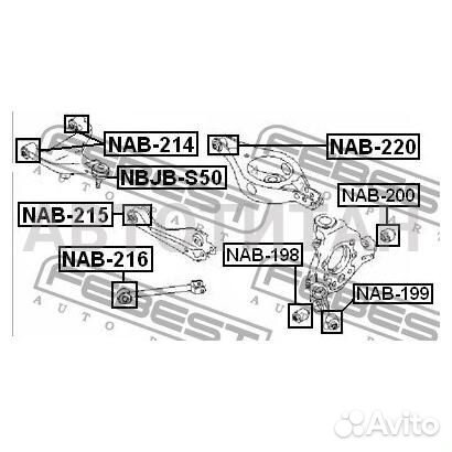 Сайлентблок тяги зад прав/лев nissan FX45/35 S50 2