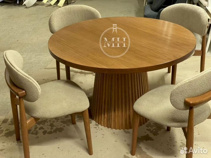 Стол обеденный. Стулья