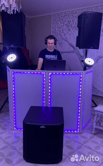 Event DJ/Диджей с Аппаратурой