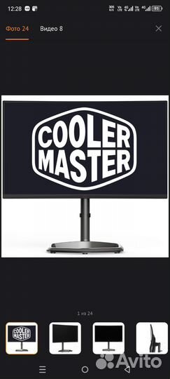 Игровой пк полный комплект i7-12700kf rtx 4060