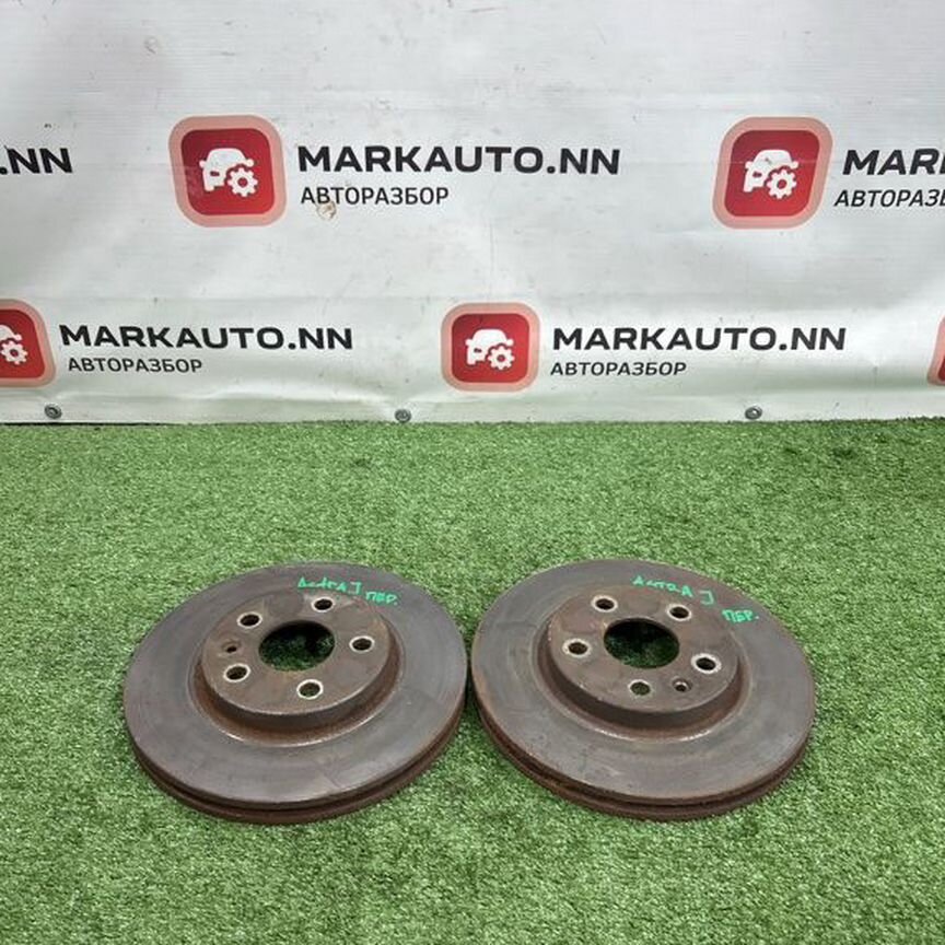 опель астра j тормозные диски - Тормозная система: купить