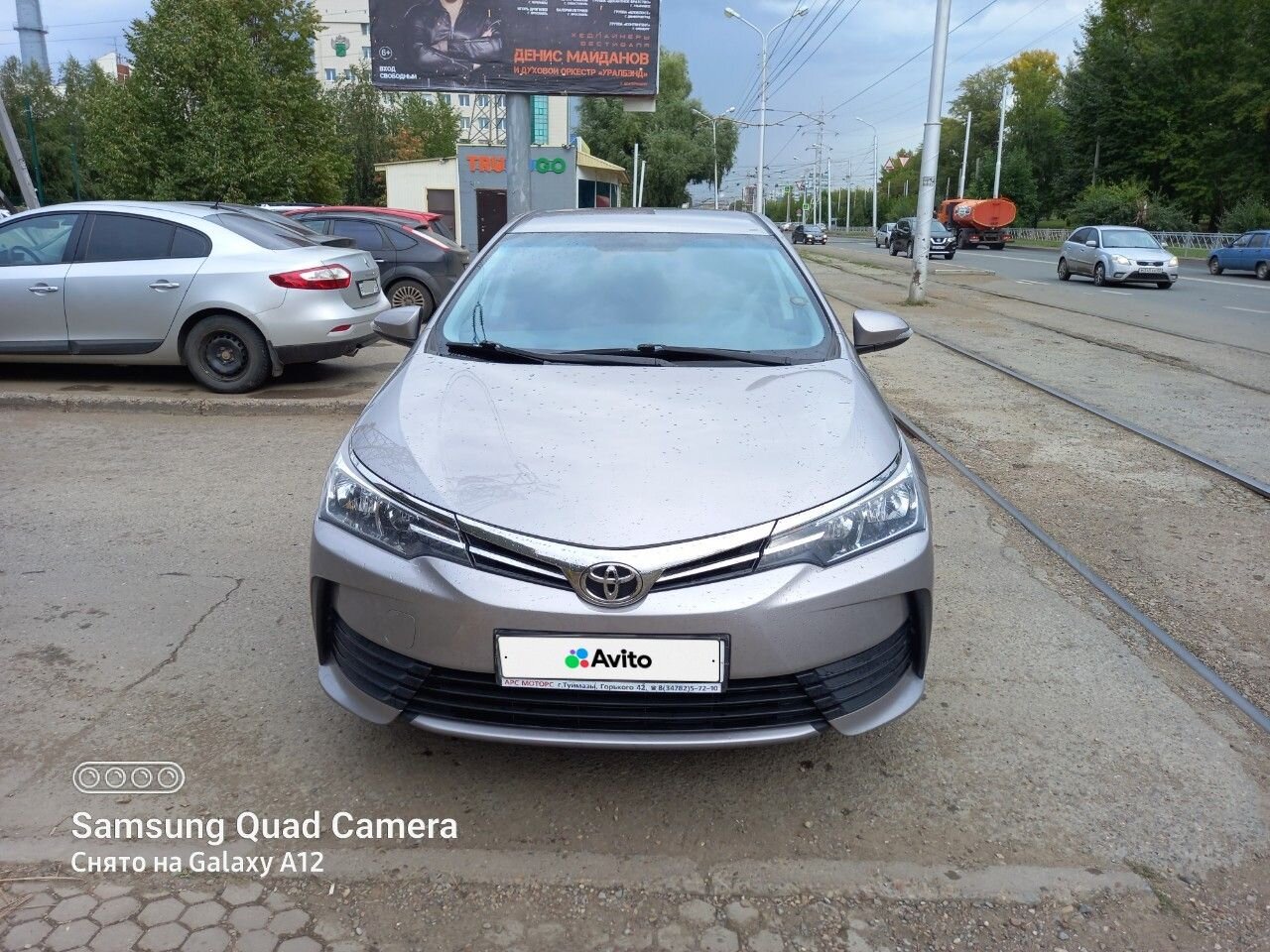 Toyota Corolla: фото владельца