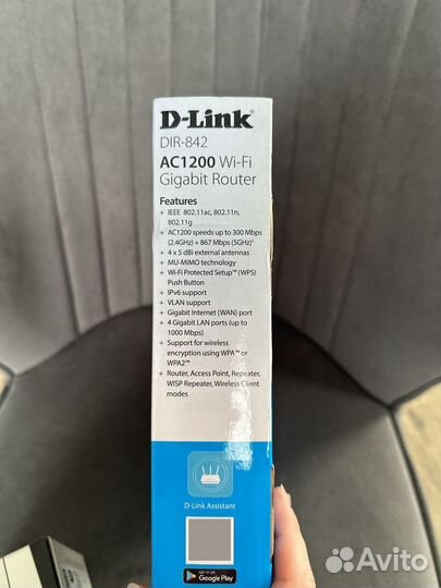 Wifi роутер d link dir 842