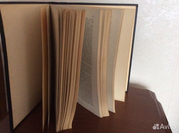 Большая советская энциклопедия