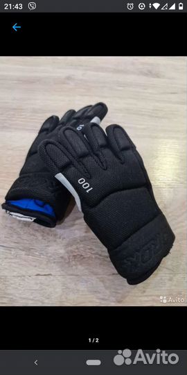 Краги перчатки хоккейные