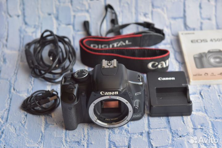 Canon 450D body