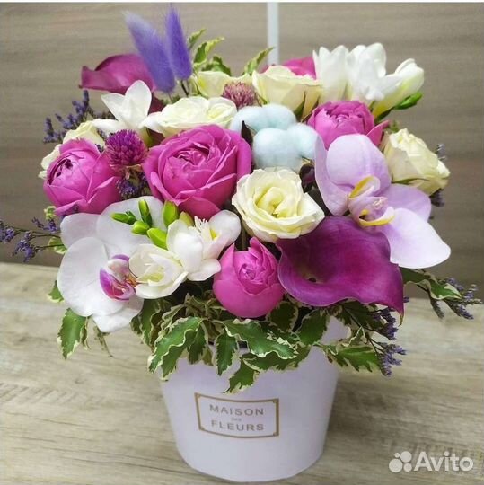 Цветы с доставкой