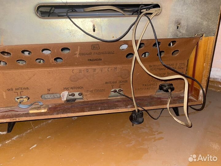 Радиола сириус -м