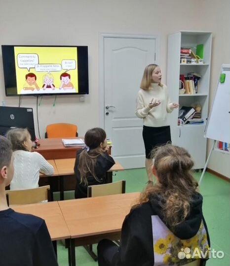 Онлайн-репетитор по французскому языку