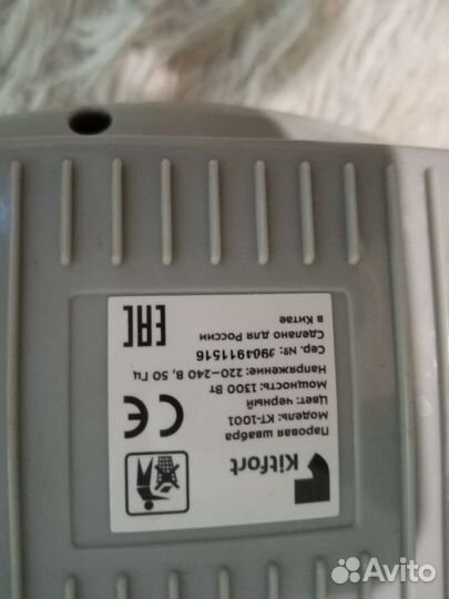 Пылесос Philips