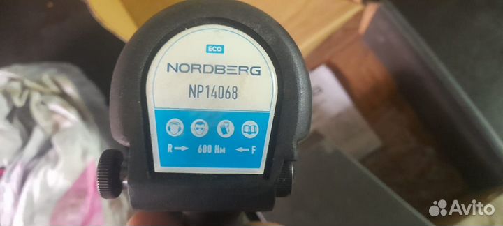 Гайковерт пневматический