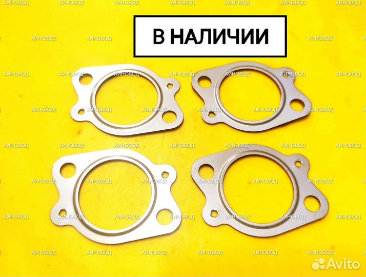 Прокладка Выпускного Коллектора Hino 300 Комплект