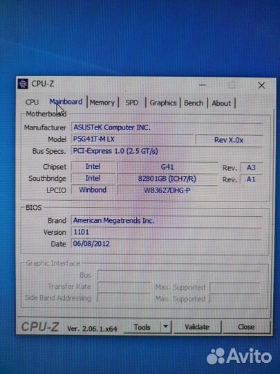 Платформы socket 775 и 1155