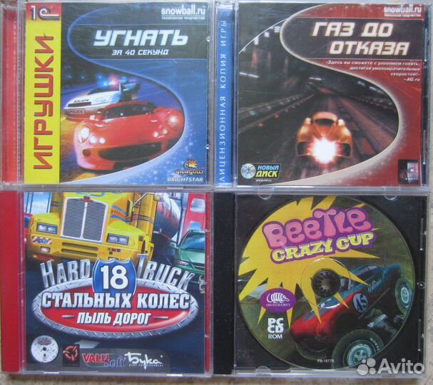 Компьютерные игры и приставки