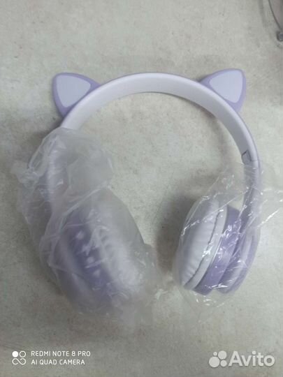 Наушники беспроводные детские