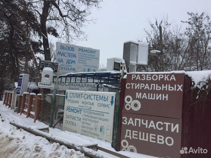 Бак стиральной машины Samsung f1015j бу