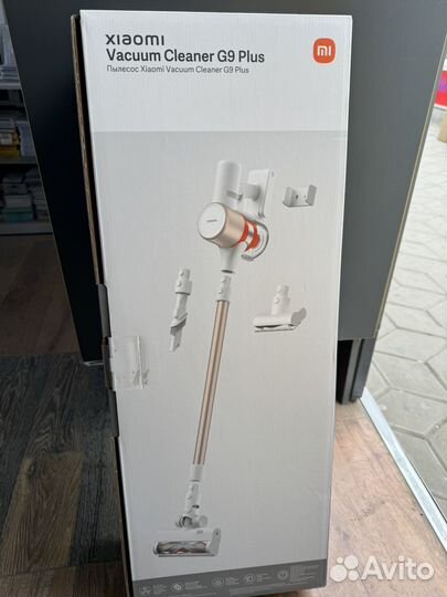 Xiaomi Vacuum Cleaner G9 Plus