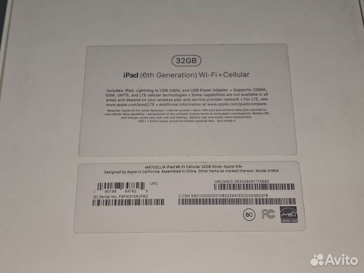 Apple iPad 2018 Wi-Fi+Cellular 32GB SIlver