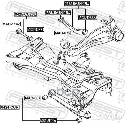 Рычаг подвески mitsubishi outlander -08 задн