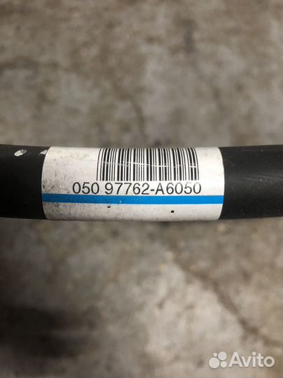 Трубка кондиционера Kia Ceed 2 JD