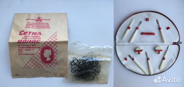 Ретро сетки д/волос, маникюрный набор