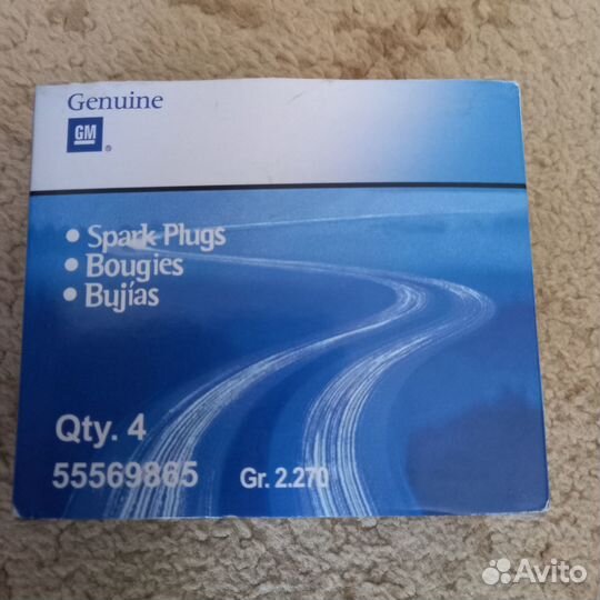 Свечи зажигания ngk