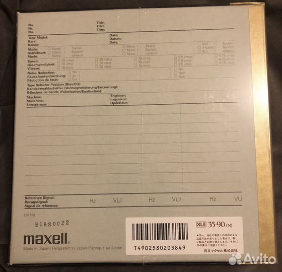 Maxell XL II 35-90 (EE) 2 шт - новая, запечатана