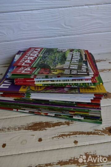 Журналы по садоводству, стопкой