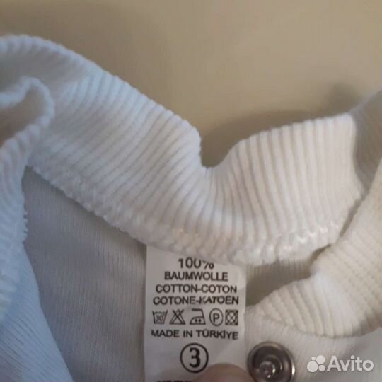 Костюм для мальчика (3 месяца)