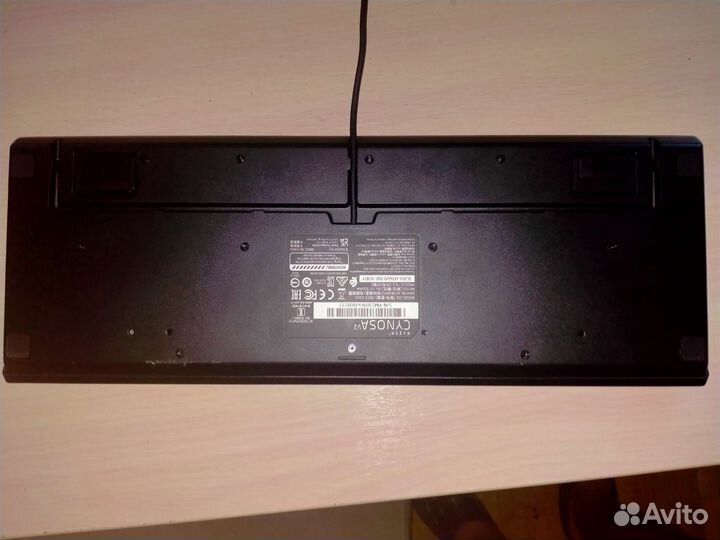 Игровая клавиатура