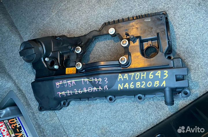 Клапаная крышка Bmw n46