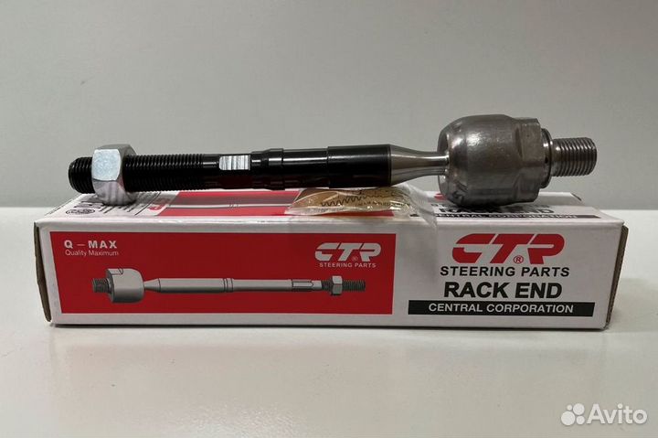 Тяга рулевая Хундай Санта Фе / Sorento II