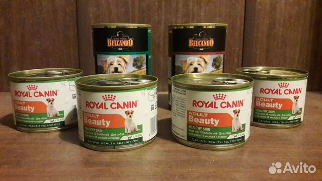 Консервы для собак Belcando и Royal Canin купить в Москве | Животные и ...