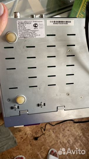 Тюнер кабельного телевидения Globo 5100CIR