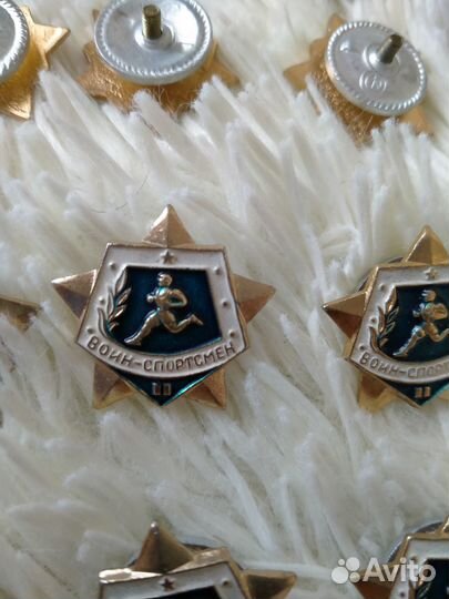 Значок воин спортсмен