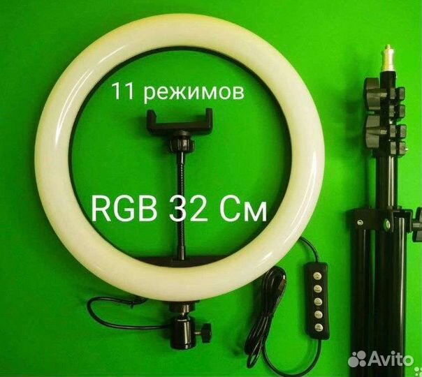 Кольцевая лампа все размеры