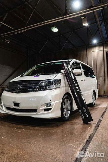 Полиуретановая пленка для оклейки фар чёрная