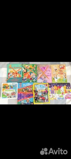 Детские книги для детей 2-3 года