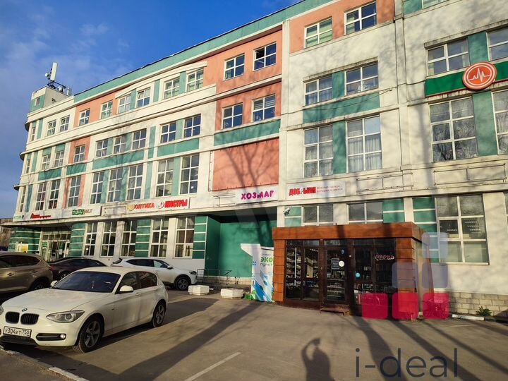 Продам помещение свободного назначения, 27.7 м²