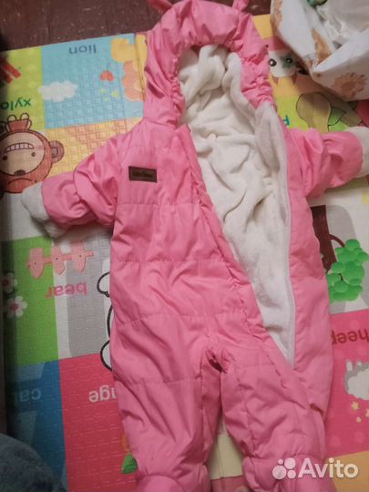 Комбенизон