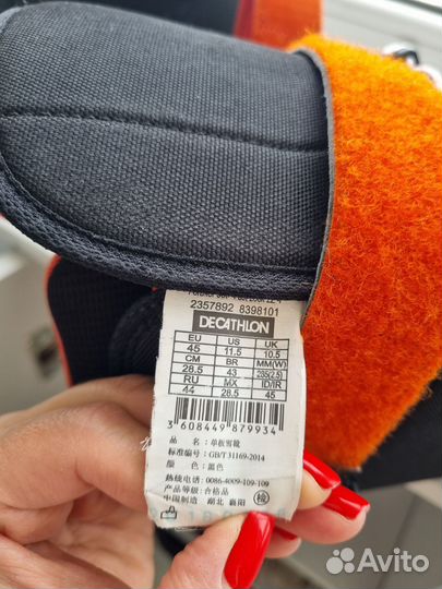 Ботинки для сноуборда