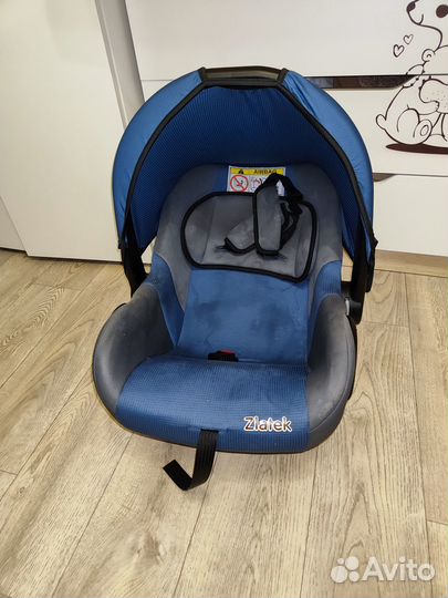 Автолюлька