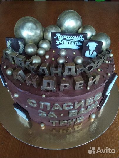 Репетитор обществознание-история пересдача ЕГЭ/ОГЭ