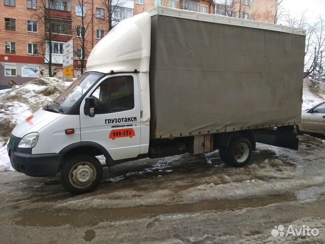 Грузоперевозки воткинск пикап. 2 метра. Транспортная компания воткинск. Транспортная компания воткинск. Воткинск транспортные компании.