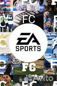FIFA24 (FC 24) Standard Ed PS4/PS5 Благовещенск